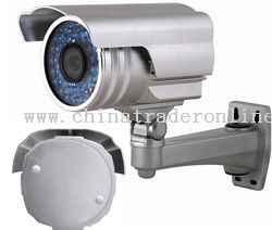 Weatherproof IR Camera