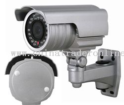 Weatherproof IR Camera