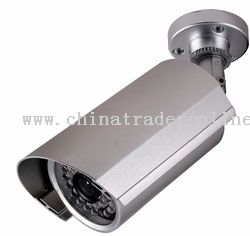 Weatherproof IR Camera