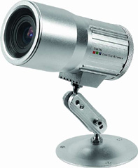 Weatherproof IR Camera