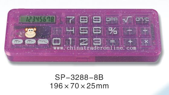 Pencil box calculator from China