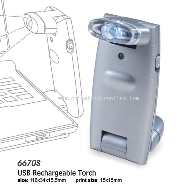 USB Rechargeable Torch from China