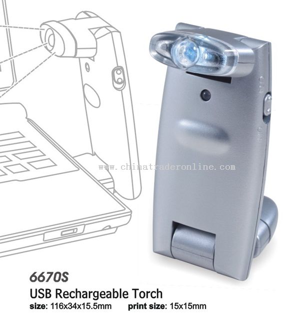 USB Rechargeable Torch