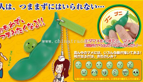 green soy bean keychain toy from China