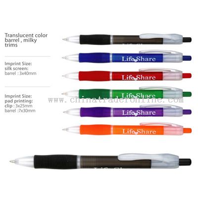 Promotional Plastic Pen from China