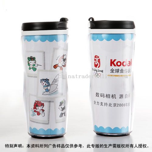 Advertise Bottles for Olympic from China