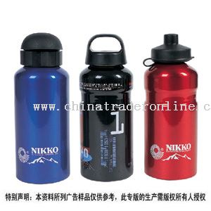 Aluminum Bottles from China