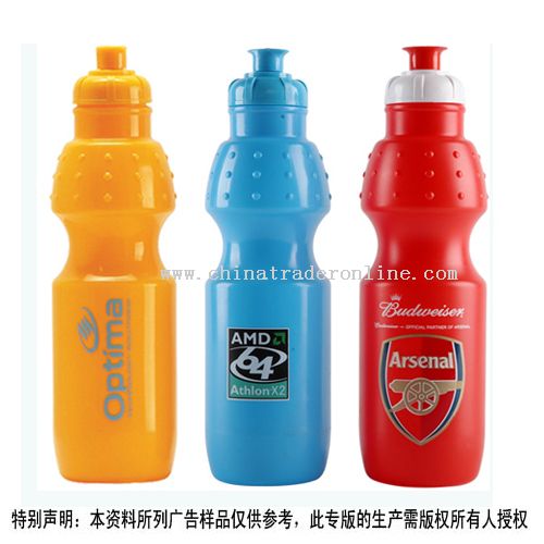 LDPE Sport Bottles