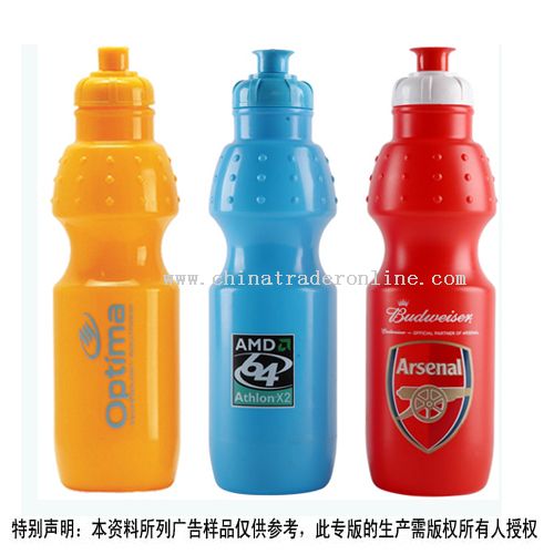 LDPE Sport Bottles from China