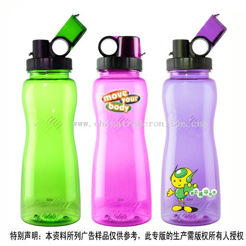 Space Bottles from China