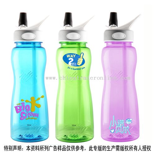 Space Bottles from China