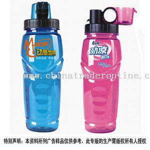 Space Bottles from China