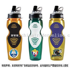 Space Bottles from China