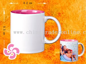 inside color mug from China