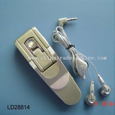 book clip LED reading light with FM auto scan radio from China