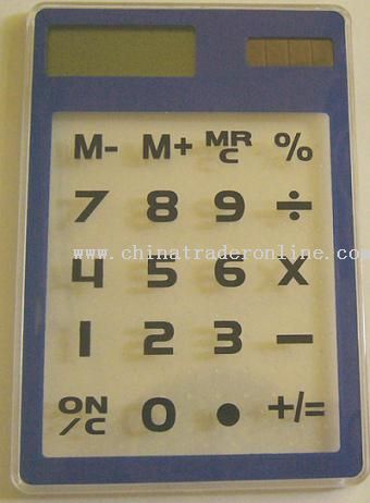 transparent solar energy calculator