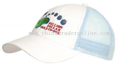 Brushed Cotton Mesh Back Cap