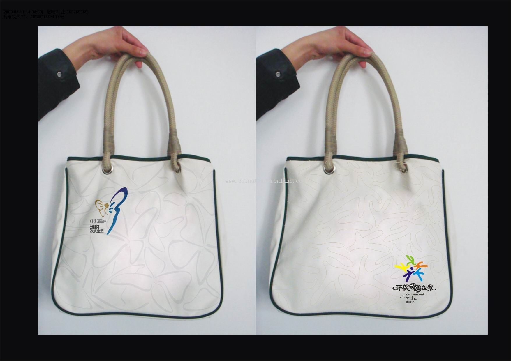 Canvas Shopping Bag