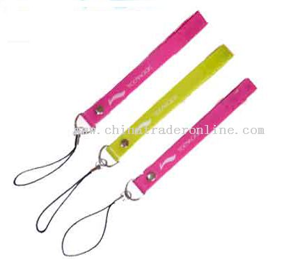 ATBC-PVC Hand Strap from China