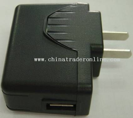 Travel charger from China