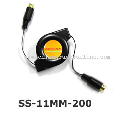 Retractable RCA S-Video to S-Video Cable