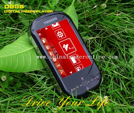 2.4 QVGA TFT LCD Screen Touch Button MP4 from China