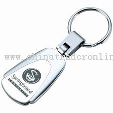 Arch Shape 3-D Nickel Keytag