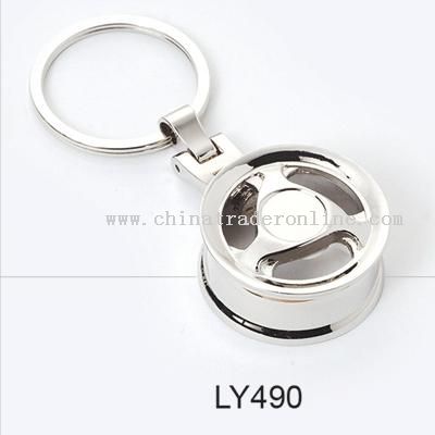 Car Key Chains from China