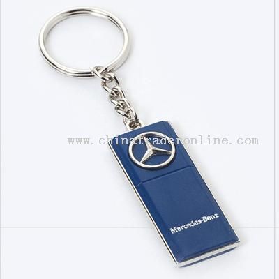 Car KeyChain