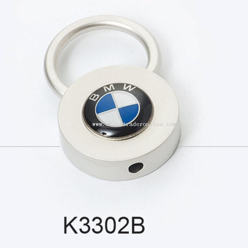 Car KeyChain from China