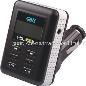 Car MP4 Player from China