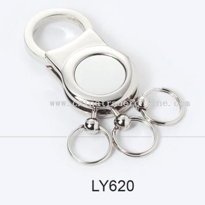 Coin Key Chains from China