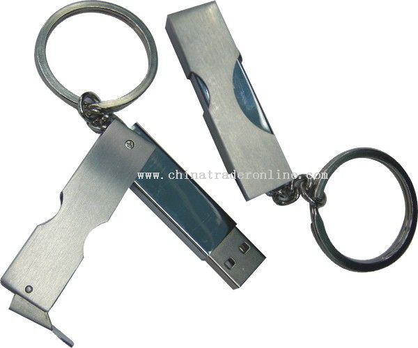 Keychain USB Drive from China