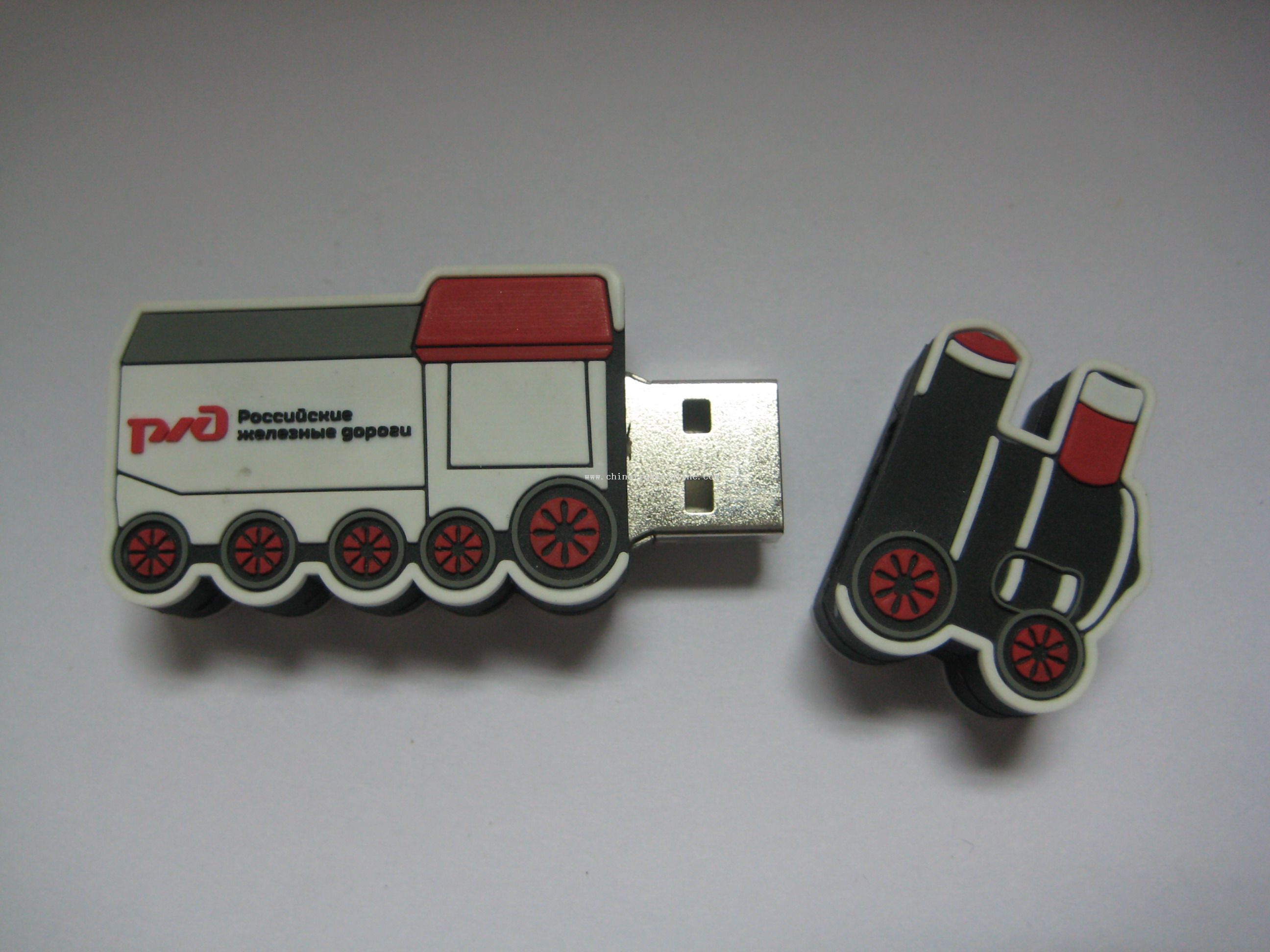 Train shape usb