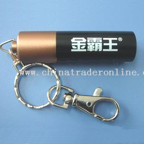 battery USB Flash Drive from China