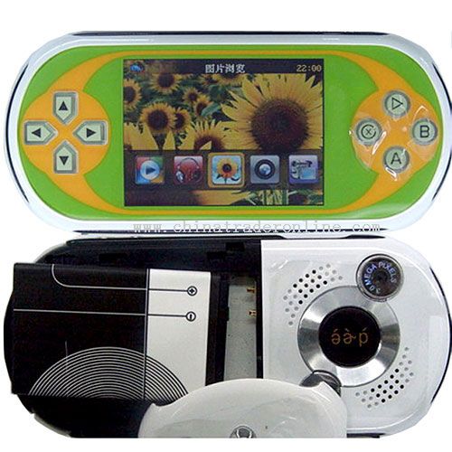 1.3MP CMOS-2.4 inch LCD-Replaceable battery-AV out-2GB-MP5 player from China