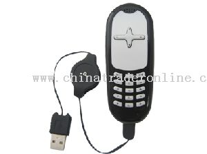 USB Phone for SKYPE from China