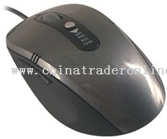 wired G- Laserl mouse