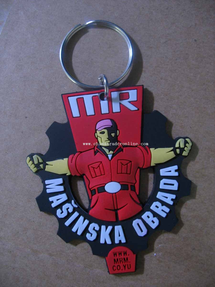 Custom Rubber Keychain from China