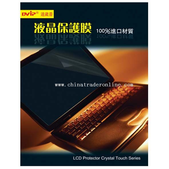 Screen Protector for Notebook from China