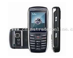 Dual-Mode (CDMA+GSM) Mobile Phone