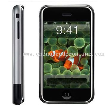 Dual sim mobile phone from China