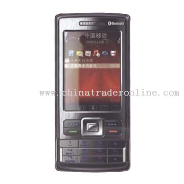 Dual sim mobile phone C90