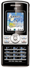 GSM Dual Mode Mobile phone