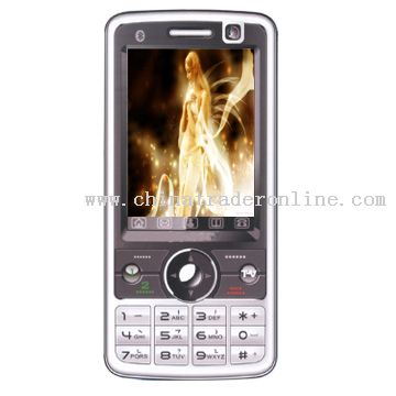 Multifunctional TV mobile phone