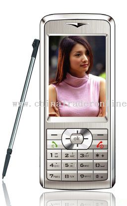 Regular mobile phone from China