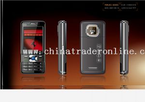 cdma gsm mobile phone