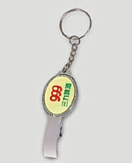 promotion bottle opener