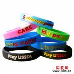 Silicone Rubber Bracelet from China