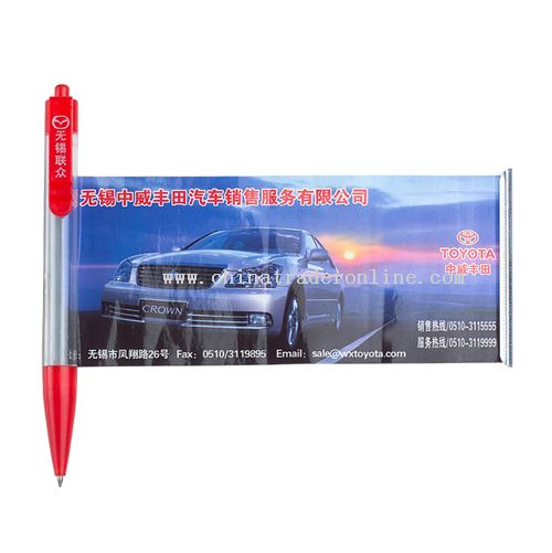 Flag ball pen from China